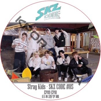 STRAY KIDS SKZ CODE #05 (EP09-EP10) ���ܸ���� / ���ȥ쥤���å� [K-POP DVD]