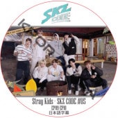 STRAY KIDS SKZ CODE #05 (EP09-EP10) ���ܸ���� / ���ȥ쥤���å� [K-POP DVD]