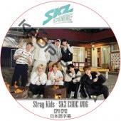 STRAY KIDS SKZ CODE #06 (EP11-EP12) ���ܸ���� / ���ȥ쥤���å� [K-POP DVD]