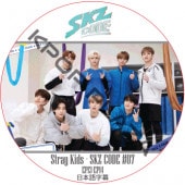 STRAY KIDS SKZ CODE #07 (EP13-EP14) ���ܸ���� / ���ȥ쥤���å� [K-POP DVD]
