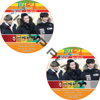 韓流DVDセット K-POP PLAZA】KPOP DVD 韓流グッズ 専門店 新大久保 KPOPDVD