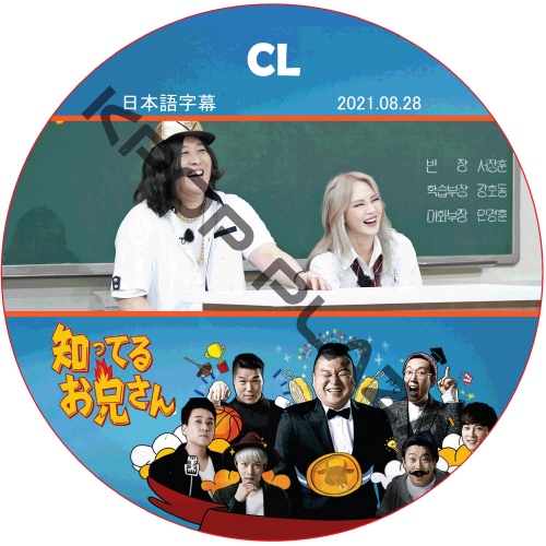 Amazon.co.jp: お兄ちゃんたちに気をつけて! コミック 1-2巻