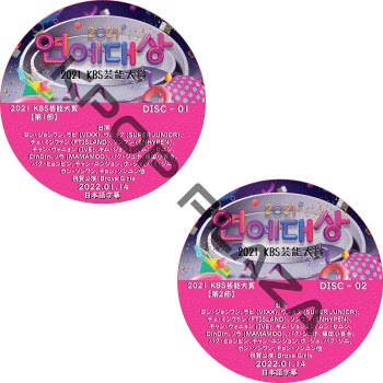 K-POP PLAZA】KPOP DVD 韓流グッズ 専門店 新大久保 KPOPDVD