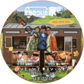 �����إ��� ���ؤΤĤ�����3 (2021.12.30 #11) ���ܸ���� / ����ߥ��, ���󡦥ɥ󥤥�, ���ࡦ�ҥ�����, ����󡦥إ��� [K-POP DVD]