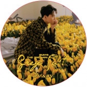 EXO SUHO PV & TV COLLECTION (Grey Suit) / ������ ���� [K-POP DVD]