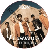 iKON BEST PV COLLECTION (FlashBack) / �������� [K-POP DVD]