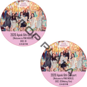 K-POP PLAZA】KPOP DVD 韓流グッズ 専門店 新大久保 KPOPDVD