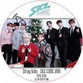 STRAY KIDS SKZ CODE #08 (EP15-EP16) ���ܸ���� / ���ȥ쥤���å� [K-POP DVD]