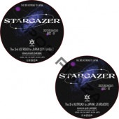 アイドル ASTRO STARGAZER アイドル ASTRO STARGAZER NEWS｜ASTRO JAPAN OFFICIAL FAN CLUB