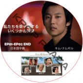 韓国俳優,KIM NAM GIL | K-POP PLAZA