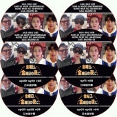 �������� ������������������� (EP01-EP11 #6�祻�å�) ���ܸ���� / LEE SEO JIN LEE SEUNG GI SONG MINHO (WINNER) EUN JI WON [K-POP DVD]
