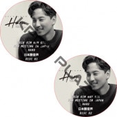 韓国俳優,KIM NAM GIL | K-POP PLAZA