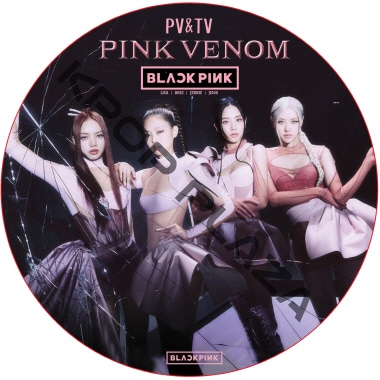 K-POP PLAZA】KPOP DVD 韓流グッズ 専門店 新大久保 KPOPDVD