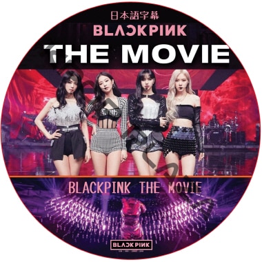 K-POP PLAZA】KPOP DVD 韓流グッズ 専門店 新大久保 KPOPDVD