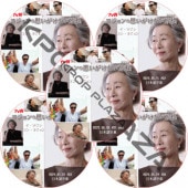 �������� �襸���λפ������ʤ�ι�� (EP01-EP05 ���� #5�祻�å�) ���ܸ���� / LEE SEO JIN ���������󡢥�󡦥襸��� [K-POP DVD]