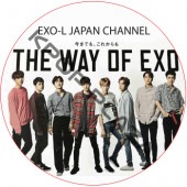 EXO-L JAPAN FANMEETING CHANNEL (2016.05.01) / ������ [K-POP DVD]