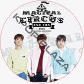 EXO-CBX MAGICAL CIRCUS TOUR 2019 SPECIAL EDITION / ������ [K-POP DVD]
