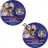 WINNER �������󥮤Υ��ץ��֥������~�վ���������� (#225-#226 2�祻�å�) ���ܸ���� / �����ʡ�LEE SEUNG GI, SEUNGYOON (WINNER) ���󡦥����� winner dvd [K-POP DVD]