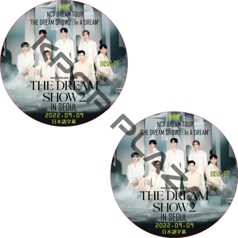 [K-POP DVD]NCT DREAM TOUR 'THE DREAM SHOW2 : In A DREAM' IN SEOUL 2�祻�å� (2022.09.09) ���ܸ���� / NCT127 NCT DREAM [K-POP DVD]