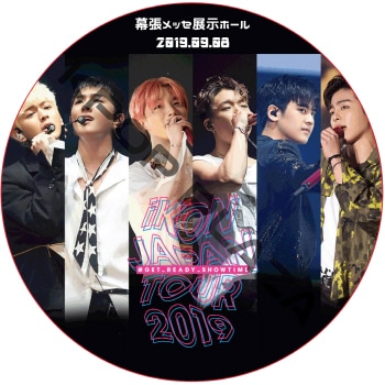 K-POP PLAZA】KPOP DVD 韓流グッズ 専門店 新大久保 KPOPDVD