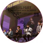 HIGHLIGHT FANMEETING 2018 in JAPAN  Hikari / ӡ ϥ饤 [K-POP DVD]