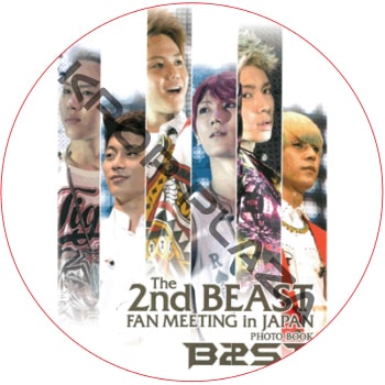 BEAST 2ND FANMEETING IN JAPAN / ӡ ϥ饤 [K-POP DVD]