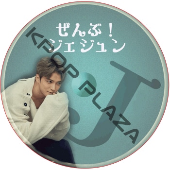 K-POP PLAZA】KPOP DVD 韓流グッズ 専門店 新大久保 KPOPDVD