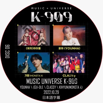 K-POP音楽・バラエティ番組DVDコレクション K-POP音楽・バラエティ番組DVDコレクション K-POP音楽・バラエティ番組