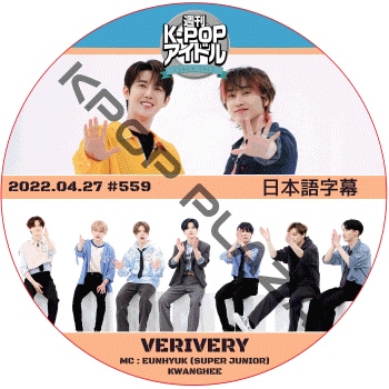 K-POP PLAZA】KPOP DVD 韓流グッズ 専門店 新大久保 KPOPDVD