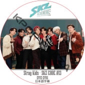 STRAY KIDS SKZ CODE #13 (EP25-EP26) ���ܸ���� / ���ȥ쥤���å� [K-POP DVD]