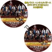 ASTRO 㥦 ǮХ ϥ󥵥ॿ (EP01-EP12 #12祻å) ܸ / ȥ CHA EUN WOO YOO SEON HO [K-POP DVD]