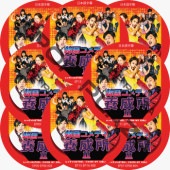 ASTRO ڹ񥳥ǥ2 (EP01-EP16 #8祻å) ܸ / ȥ ӥ(ASTRO) [K-POP DVD]