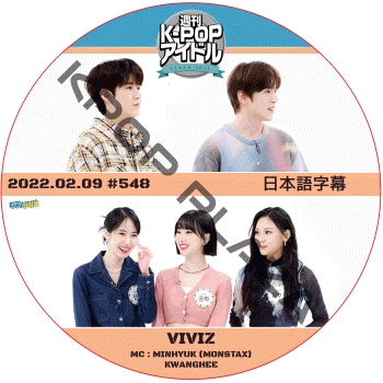 ☆レア◇非売品◇サインCD◇Weeekly◇Bliss◇韓国◇KPOP K-POP