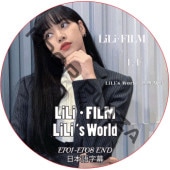 BLACKPINK LiLi's Film - LiLi World(EP01-EP08 END) ܸ / ֥åԥ ꥵ LISA BLACKPINK DVD [K-POP DVD]