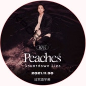 EXO KAI 'Peaches' Countdown Live (2021.11.30) ���ܸ���� / ������ ���� EXO DVD [K-POP DVD]