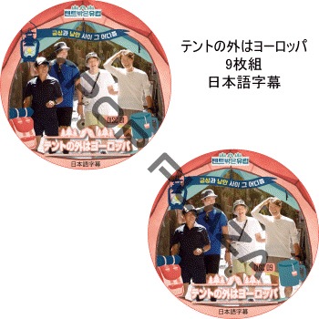 B.A.P★PREMIUMDVDやCD６点 デヒョン ヨンジェ ヨングク B.A.P☆PREMIUMDVDやCD6点 デヒョン ヨンジェ ヨングク