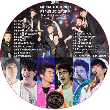 2PM      DVD   10セット K-POP PLAZA】KPOP DVD 韓流グッズ 専門店 新大久保 KPOPDVD