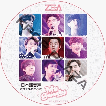 K-POP PLAZA】KPOP DVD 韓流グッズ 専門店 新大久保 KPOPDVD