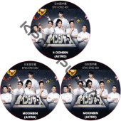 ASTRO ӥ ٥󥸥㡼 (EP01-EP06  #3祻å) ܸ / ȥ MOONBIN [K-POP DVD]