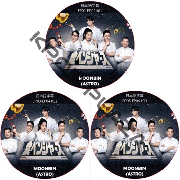 K-POP PLAZA】KPOP DVD 韓流グッズ 専門店 新大久保 KPOPDVD
