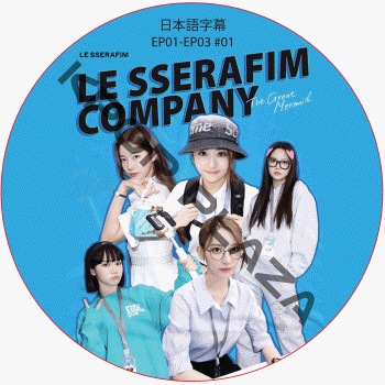 DVD　セラフィムの夜 DVD セラフィムの夜