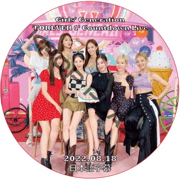 K-POP PLAZA】KPOP DVD 韓流グッズ 専門店 新大久保 KPOPDVD
