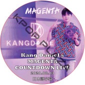 K-POP男子アイドル,WANNA ONE | K-POP PLAZA