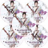 LE SSERAFIM �ݤ����Τ餺���� (SAKURA) (EP01-EP24 END #5�祻�å�) ���ܸ���� / �� ����ե��� LE SSERAFIM [K-POP DVD]