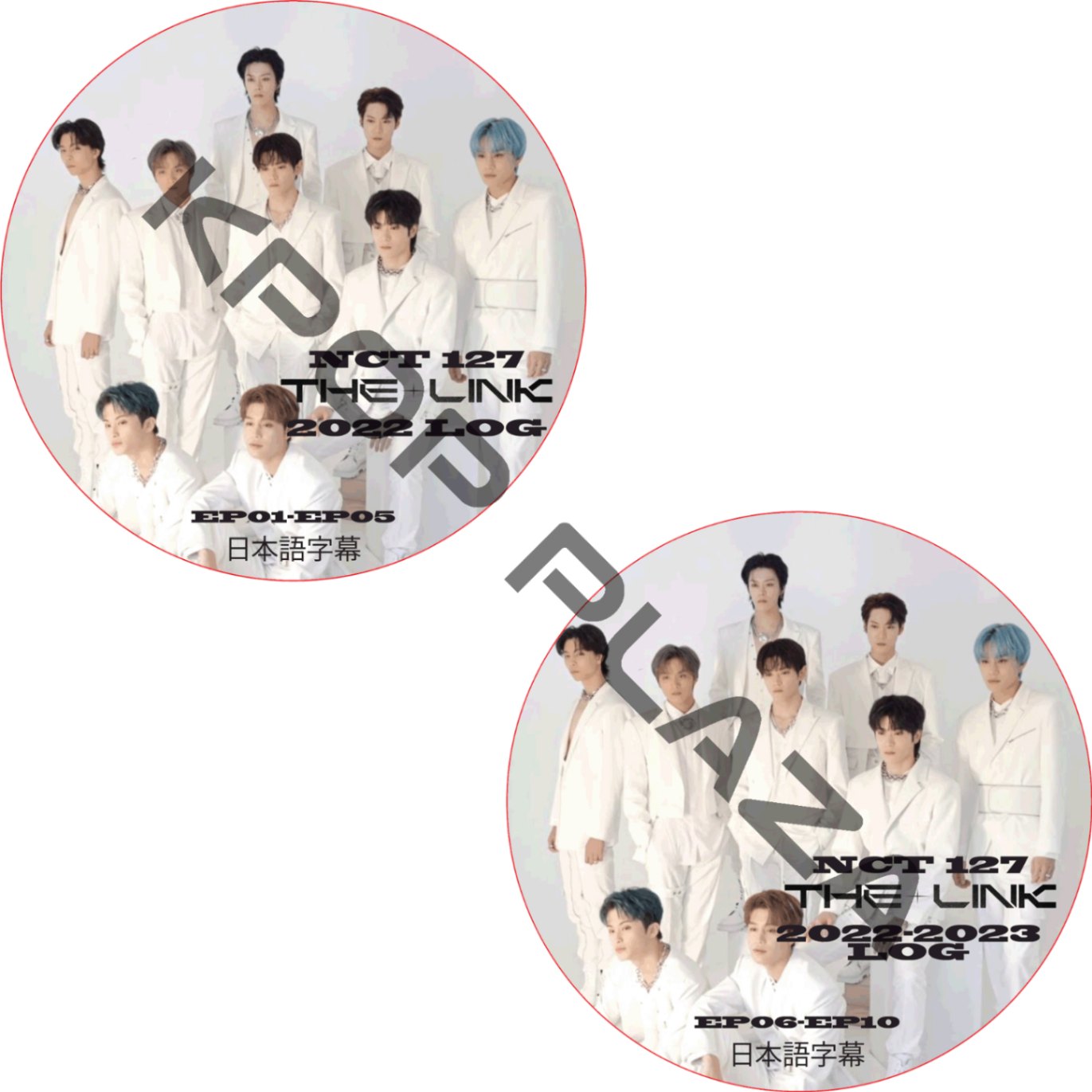 K-POP PLAZA】KPOP DVD 韓流グッズ 専門店 新大久保 KPOPDVD