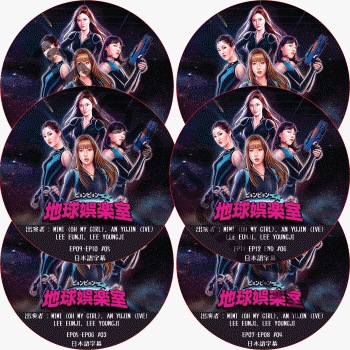 K-POP PLAZA】KPOP DVD 韓流グッズ 専門店 新大久保 KPOPDVD