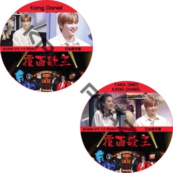 貴重✨韓国雑誌⭐︎K-STAR DX 防弾少年団 SP vol.2 完全保存版 2 貴重✨韓国雑誌⭐︎K-STAR DX 防弾少年団 SP vol.2 完全保存