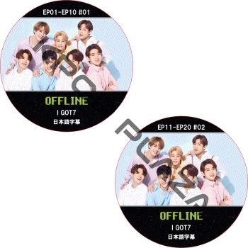 K-POP PLAZA】KPOP DVD 韓流グッズ 専門店 新大久保 KPOPDVD