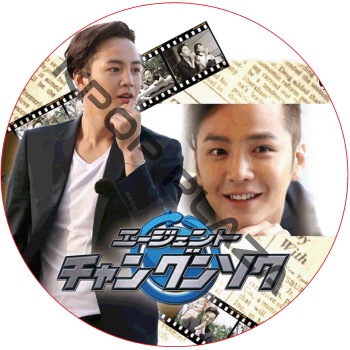 Amazon.co.jp: KBS 新年ドキュメンタリー [Blu-ray] : チャン