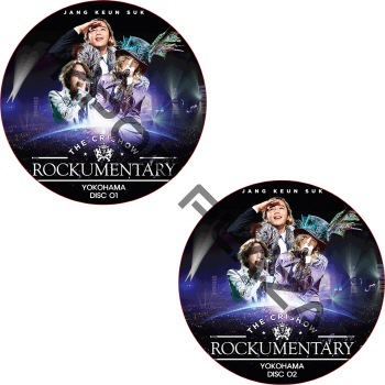 チャングンソク 『The CRISHOWⅡ』DVD チャングンソク 3DVD [2011 THE